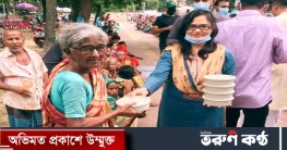 শোকের মাসে যুবলীগের মাসব্যাপী খাদ্য বিতরণ কর্মসূচি চলমান