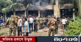 প্রশিক্ষণ বিমান বিধ্বস্ত: একজনের লাশ উদ্ধার