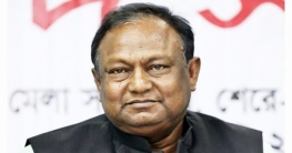 করোনায় ব্যবসা-বাণিজ্যের বেশ ক্ষতি হয়েছে : বাণিজ্যমন্ত্রী