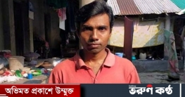 ঘুষ দিয়েও চাকরি না পেয়ে প্রতিবন্ধী যুবকের মামলা