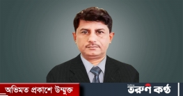 জালাল আহমেদকে এমপি হিসেবে দেখতে চায় ফরিদগঞ্জবাসী