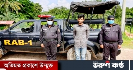 এলএফজি প্রতিষ্ঠানে ছিনতাইয়ের ঘটনায় জড়িত প্রধান আসামি গ্রেফতার