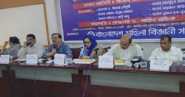 জাবি ভিসি একজন নির্লজ্জ মহিলা: রব জাবি ভিসি একজন নির্লজ্জ মহিলা: রব