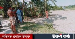 শরীয়তপুরের সখীপুরে ফসলি জমি নষ্ট করে জোরপূর্বক জমি দখলের অভিযোগ শরীয়তপুরের সখীপুরে ফসলি জমি নষ্ট করে জোরপূর্বক জমি দখলের অভিযোগ