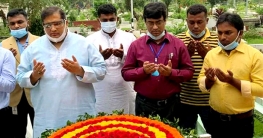 শহীদ ময়েজউদ্দিনের সমাধিতে ক্রীড়া প্রতিমন্ত্রীর শ্রদ্ধা নিবেদন