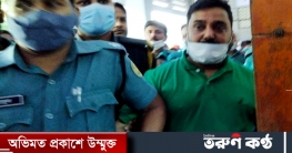 সম্রাটের মুক্তির দাবিতে দায়রা জজ আদালতে নেতাকর্মীদের সমাবেশ