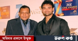 মিঠুনের ছেলের বিরুদ্ধে ধর্ষণের অভিযোগ