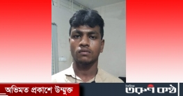 শরীয়তপুরে তিন মামলার আসামি কুখ্যাত চোর গ্রেপ্তার