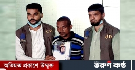 দিনের পর দিন নিজের মেয়েকে ‘ধর্ষণ’, বাবা গ্রেপ্তার