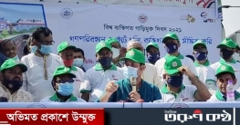 অভিজাত এলাকায় গাড়ি চালালে দিতে হবে ‘এক্সট্রা চার্জ’: আতিক অভিজাত এলাকায় গাড়ি চালালে দিতে হবে ‘এক্সট্রা চার্জ’: আতিক