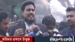 রংপুর-৪ আসনে নির্বাচন করবেন আখতার হোসেন