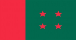 শূন্য আসনে কাল থেকে আ. লীগের মনোনয়ন ফরম বিক্রি শুরু