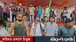 গোপালগঞ্জে সমাবেশ শেষে ‘অবরুদ্ধ’ এনসিপির কেন্দ্রীয় নেতারা