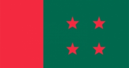 দশম নির্বাচনের দ্বিগুণ মনোনয়ন বিক্রি করেছে আওয়ামী লীগ