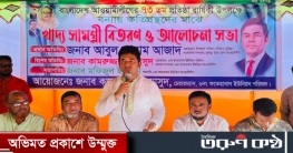 দেবীদ্বারে উপজেলা চেয়াম্যানের পানিবন্দী ৫শ পরিবারে ত্রাণ বিতরণ