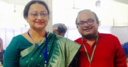 বাচসাসে নতুন নেতৃত্ব