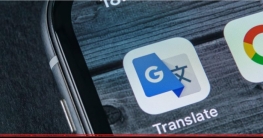 গুগলের লাইভ ক্যামেরা ট্রান্সলেটরে যোগ হলো ‘বাংলা’