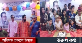 রাজধানীর চাংখারপুলে চিত্রনায়ক সালমান শাহ’র ৪৯তম জন্মবার্ষিকী পালন