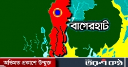 বাগেরহাটে নোংরা পরিবেশে খাদ্যদ্রব্য তৈরীঃ ১ প্রতিষ্ঠানকে জরিমানা
