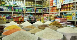 রোজার আগে বাজারে অস্বস্তি