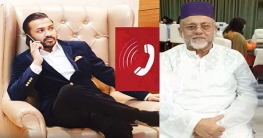 চোয়ারাই দাঁত ফেলাই দিয়ুম-আওয়ামী লীগ নেতাকে হুইপপুত্রের হুঙ্কার
