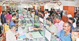 রমজানে ব্যাংকে লেনদেন আড়াইটা পর্যন্ত