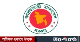 জুলাই শহীদ পরিবারে অনুদানের টাকা বণ্টনে সরকারের নতুন বিধিমালাজুলা