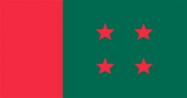 আ’লীগ থেকে বহিষ্কার হচ্ছেন যে ২০০ নেতা