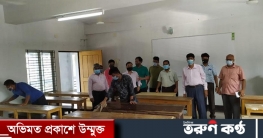 সারাদেশের শিক্ষা প্রতিষ্ঠান খোলার প্রস্তুতি সম্পন্ন