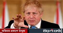 ব্রিটেনে তুলে দেয়া হচ্ছে মাস্ক পরা ও সামাজিক দূরত্বের নিয়ম ব্রিটেনে তুলে দেয়া হচ্ছে মাস্ক পরা ও সামাজিক দূরত্বের নিয়ম