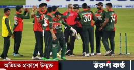 বাংলাদেশের আজ ইতিহাস গড়ার দিন