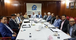 উদ্যোক্তা তৈরিতে সহায়তা করবে বিসিআই