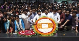 ছাত্রলীগে নতুন নেতৃত্বের যাত্রা শুরু