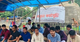ছাত্রলীগের পদবঞ্চিতদের সেমাই খাওয়ালেন ঢাবি উপাচার্য