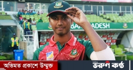শুরুতেই আঘাত, বৃষ্টিতে বন্ধ খেলা