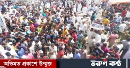 বতাগীতে ইউপি নির্বাচন: ২৮ চেয়ারম্যান ৩২৪ মেম্বার পদে মনোনয়ন দাখিল