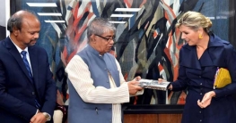 আইসিটিতে বাংলাদেশের অগ্রগতির প্রশংসা করলেন ম্যাক্সিমা