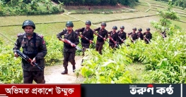 বিজিবির কড়া প্রতিবাদে স্থাপনা সরিয়ে নিলো বিএসএফ বিজিবির কড়া প্রতিবাদে স্থাপনা সরিয়ে নিলো বিএসএফ