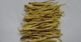 যষ্টিমধু কী!
