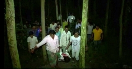 প্রেমের টানে ভৈরবে, ফিরলেন লাশ হয়ে প্রেমের টানে ভৈরবে, ফিরলেন লাশ হয়ে