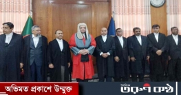 শপথ নিলেন ২৫ বিচারপতি