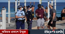 লকডাউন তুলে নিচ্ছে সিডনি