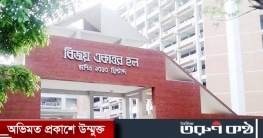 ৫ অক্টোবরই খুলছে ঢাবির হল