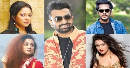 শুক্রবার স্বাধীন বাংলা কনসার্ট