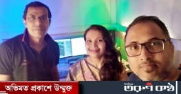 প্রধানমন্ত্রীর জন্মদিন উপলক্ষে বোরহান বিশ্বাসের গান