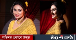 হলুদ শাড়িতে লাস্যময়ী কুসুম শিকদার