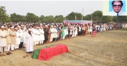 চিরনিদ্রায় শায়িত সাবেক মন্ত্রী ব্যারিস্টার আমিনুল