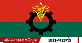 ‘জটিলতাপূর্ণ’ আসনে সমঝোতার পথে বিএনপি ‘জটিলতাপূর্ণ’ আসনে সমঝোতার পথে বিএনপি