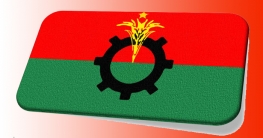 খালেদা জিয়ার মুক্তির দাবিতে আজ সারাদেশে বিএনপির বিক্ষোভ