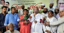 বিএনপির ৩০ টাকার ইফতার